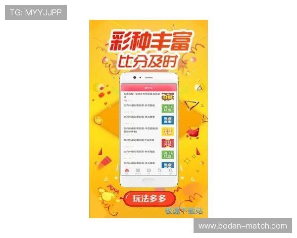 外围投注避坑指南 彩票与数字高频玩法防骗秘诀 外围投注避坑指南 彩票与数字高频玩法防骗秘诀