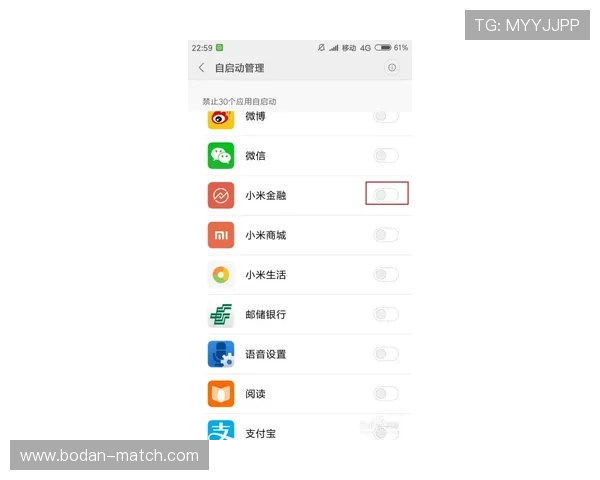 反波胆app推荐电子真人规则技巧避坑防骗