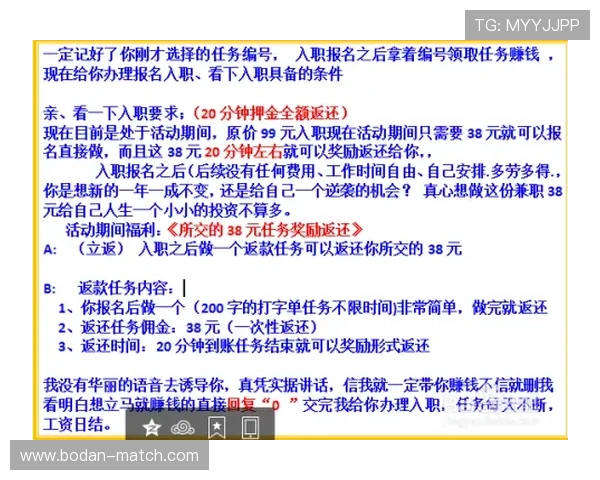 半场波胆00怎么补避坑指南电竞盘口防骗